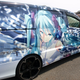 Illustration for article titled The Geekiest Cars on Earth